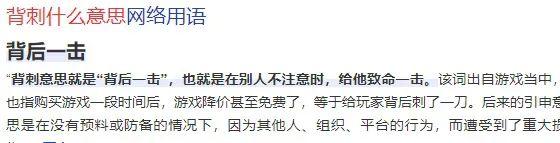 网红保姆背刺雇主安安总裁，还妄想陷害孕妇_秀人网摄影