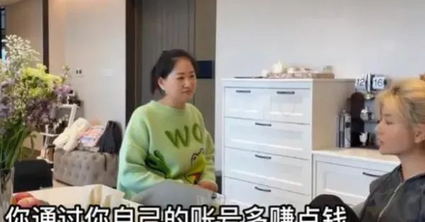 网红保姆背刺雇主安安总裁，还妄想陷害孕妇_秀人网摄影