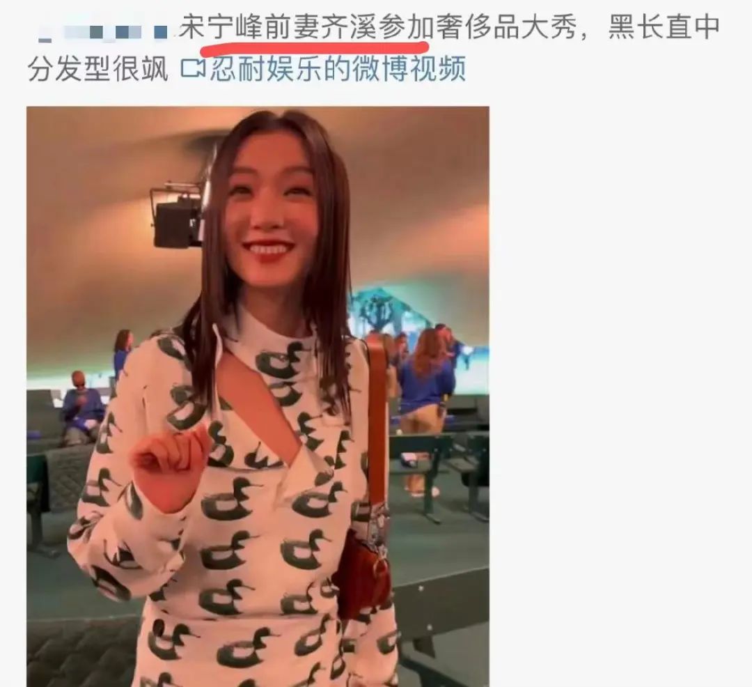 张婉婷说的没错，她真挺恶心的_秀人网摄影