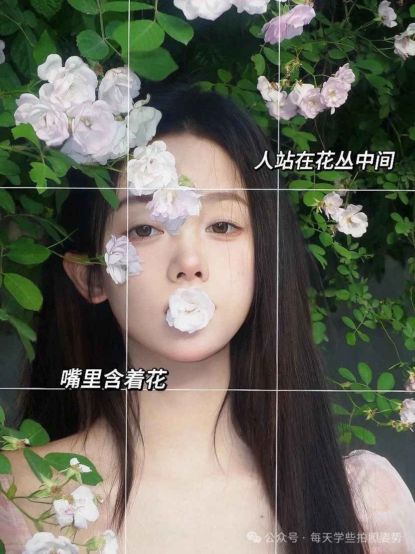 7个花墙人像拍照技巧，帮你捕捉最美的瞬间_秀人网摄影